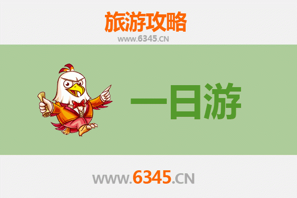 临汾古县自驾一日游攻略：穿越千年，尽享晋南风情