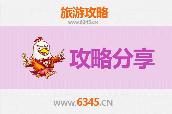 临汾古县至厦门鼓浪屿深度旅游攻略：古韵与现代海滨的完美邂逅