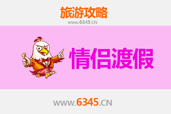 临汾古县情侣浪漫之旅：穿越千年，共度静谧时光