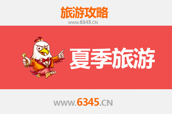 临汾古县夏季避暑全攻略：探秘千年牡丹园与云丘山清凉之旅