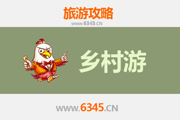 临汾古县乡村旅游精品线路推荐：探秘千年古镇，品味晋南风情